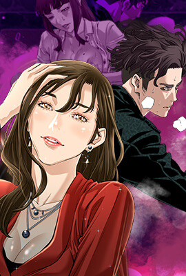 漂亮干姐姐 封面